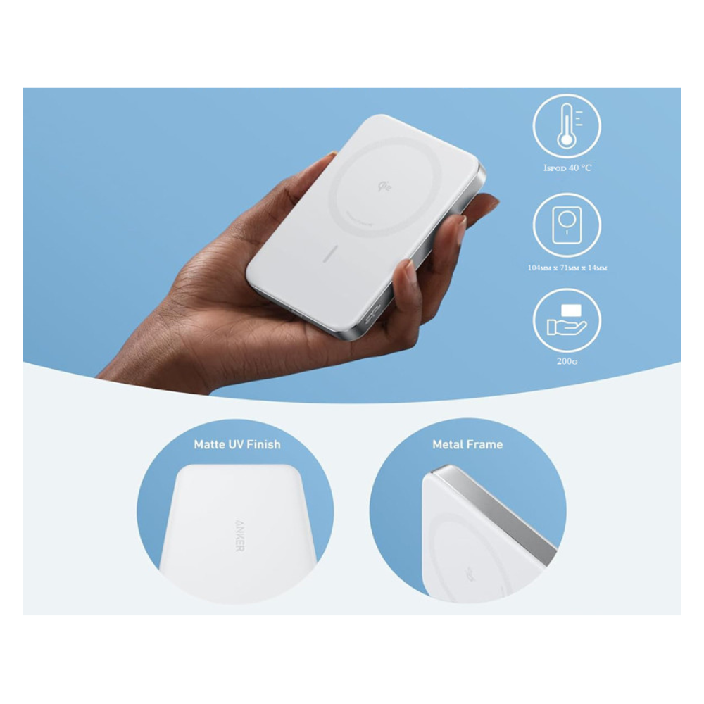 ANKER MagGo 10000mAh, 15W, magnetno bezični power bank, beli