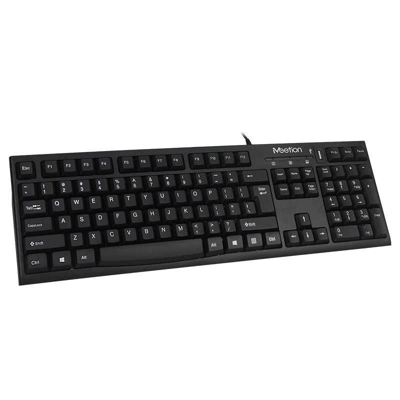 MEETION K815 ŽIČNA Tastatura SA USB HUBOM