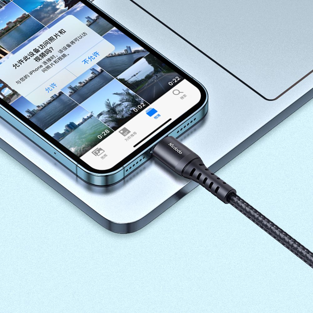 MCDODO CA-2261 KABL USB NA Lightning 3A, DUŽINA 1m
