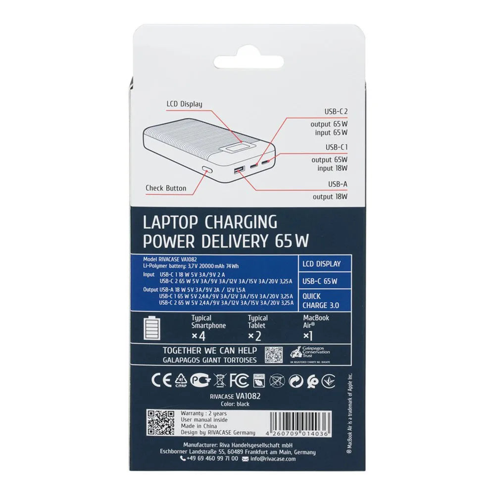 Powerbank 20000mAh 65W Rivacase VA1082 (black)
