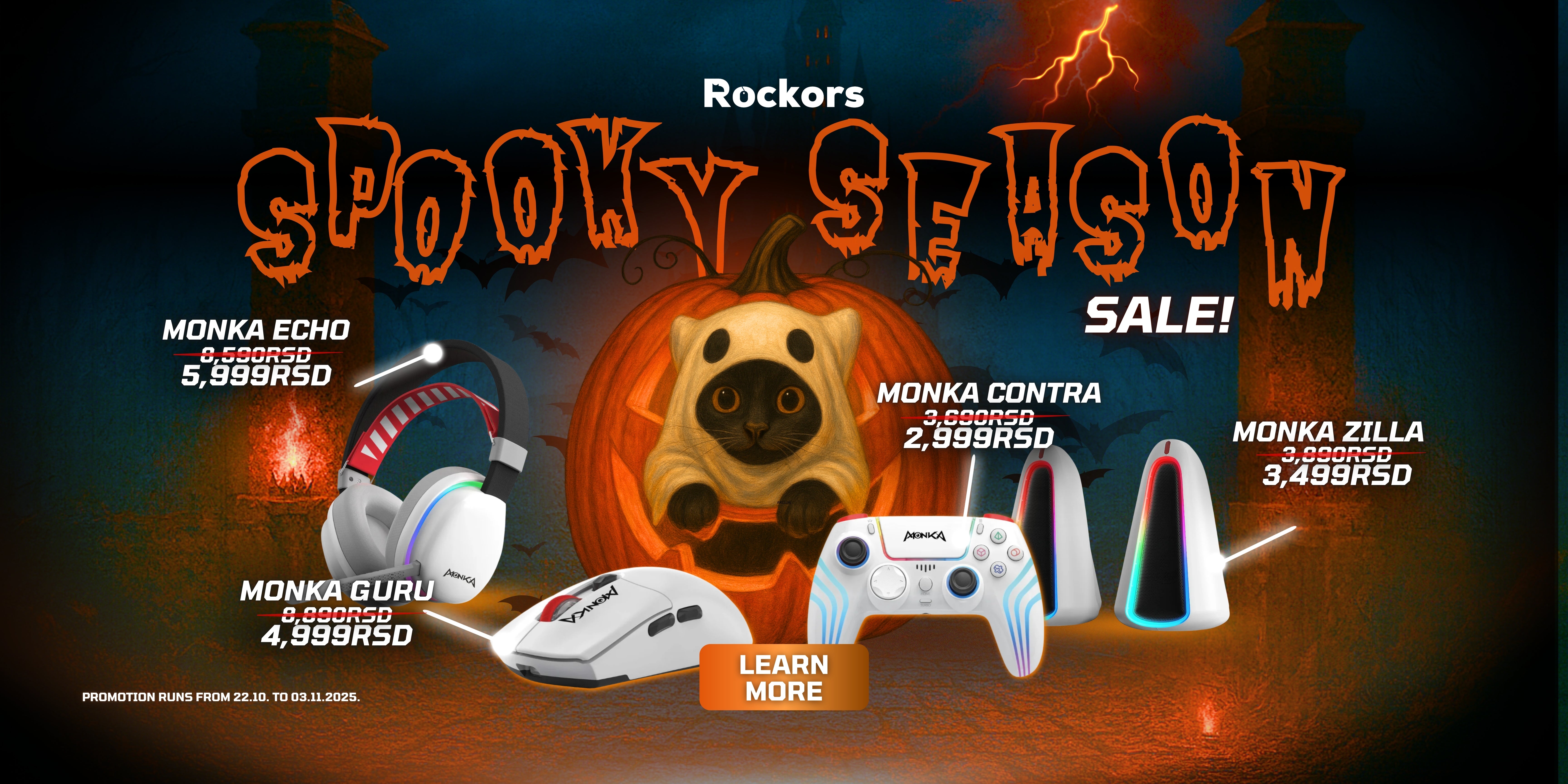 Rockors
