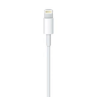 Apple Cable (ME291ZM/A) White