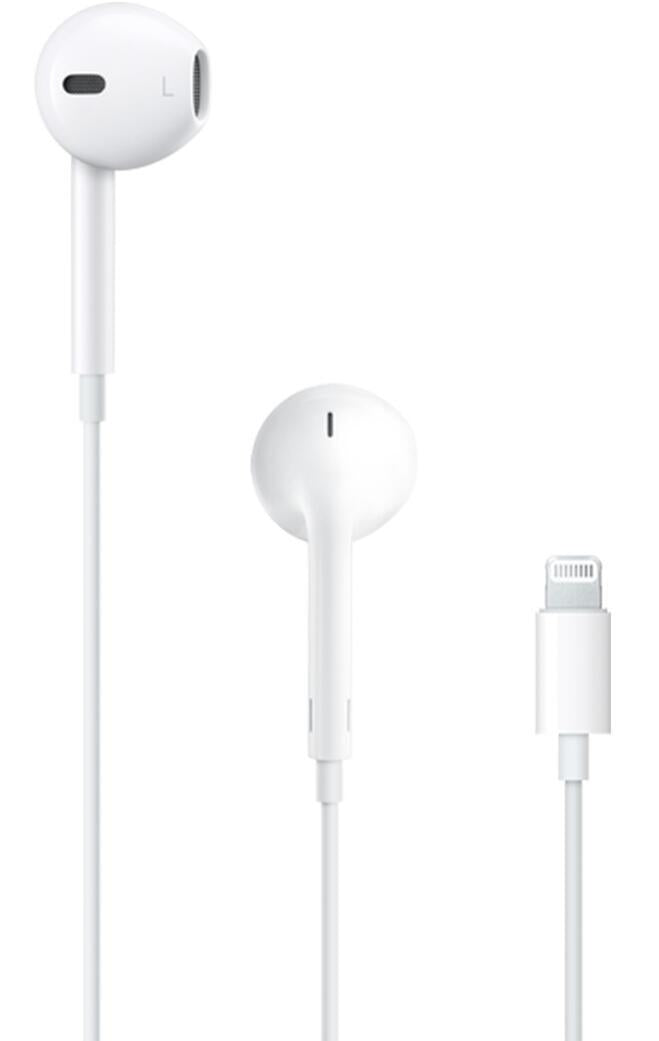 Apple EarPods (MWTY3ZM/A) White
