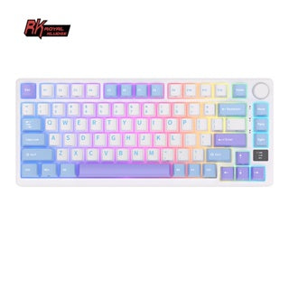 Royal Kludge RK M75 Tri-Mod RGB Hot-Swap Mehanička Tastatura sa Displejom Taro Milk, K Silver Prekidač