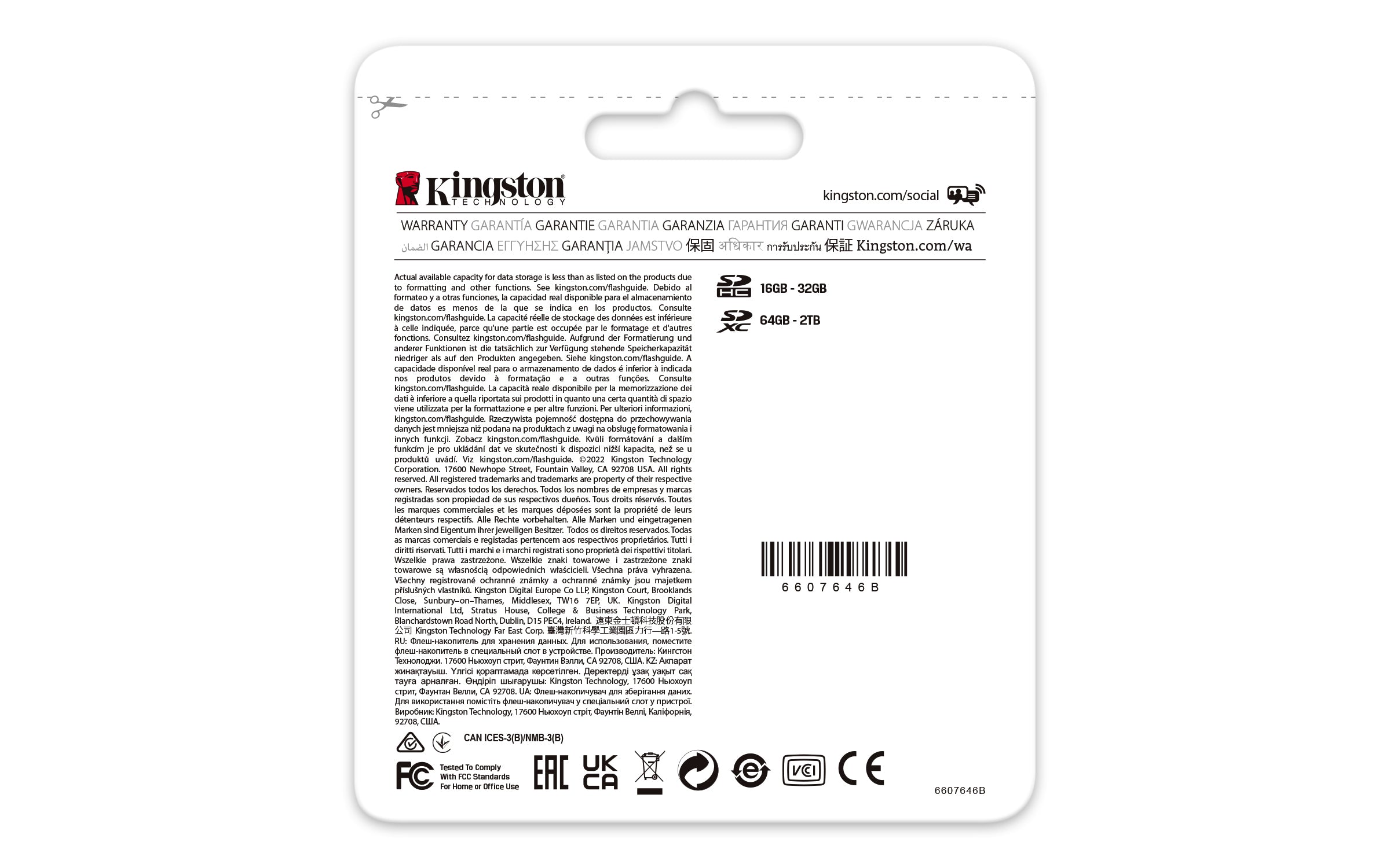 Kingston Technology 256GB Canvas React Plus SDXC UHS-II 300R/260W U3 V90 for Full HD/4K/8K (SDR2/256GB)