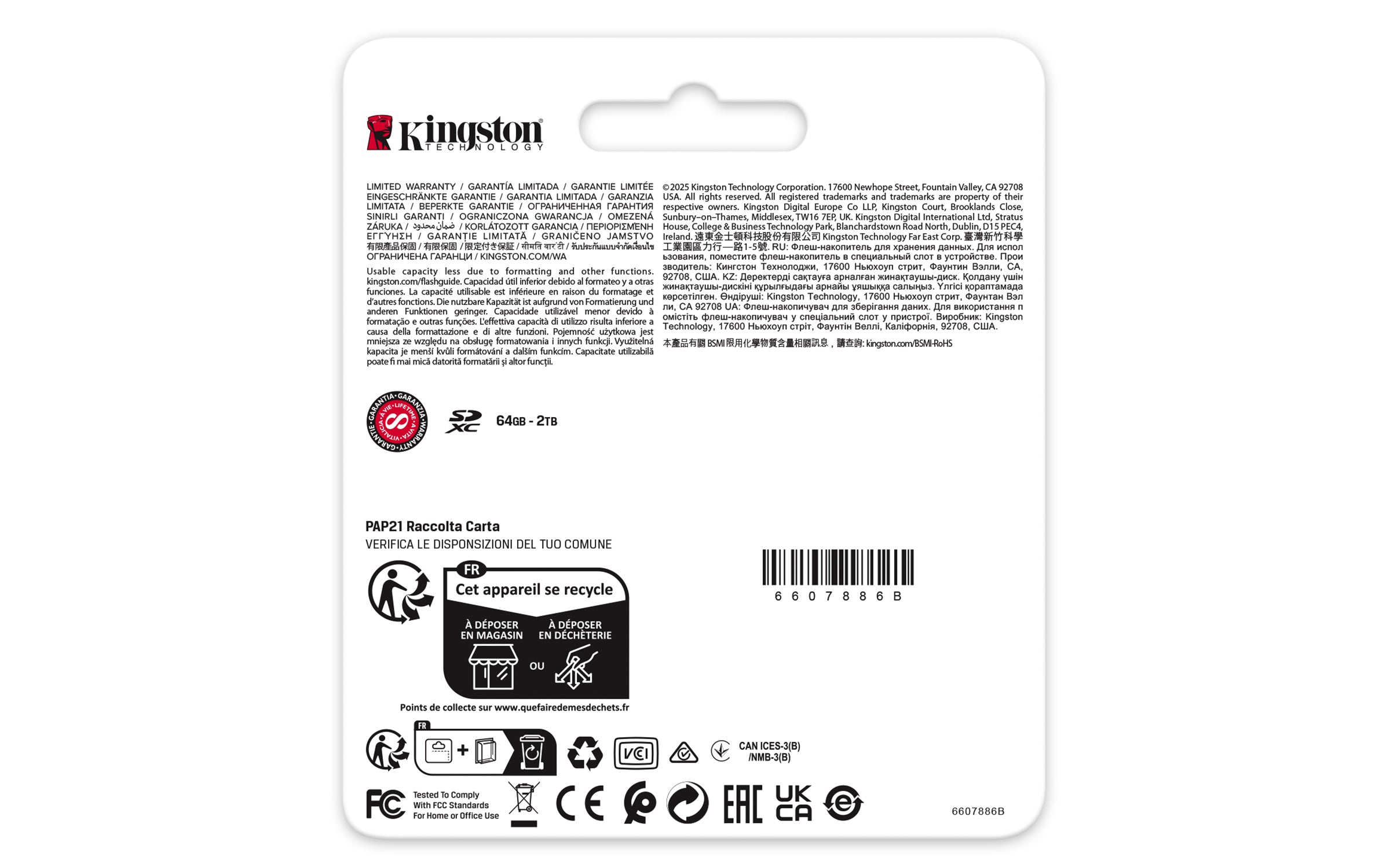 Kingston Technology 1TB Canvas React Plus SDXC UHS-II 280R/150W U3 V60 for Full HD/4K (SDR2V6/1TB)